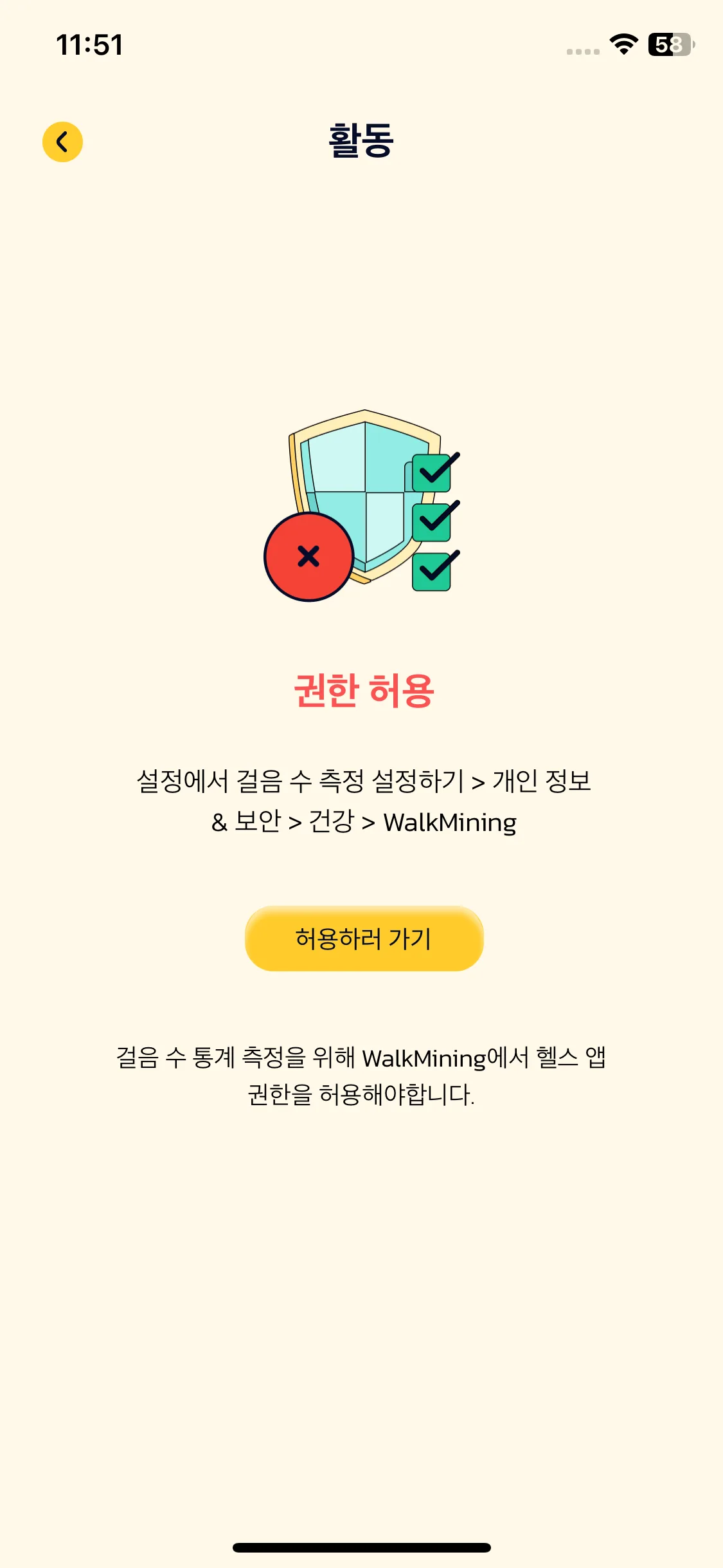 Test Image 20